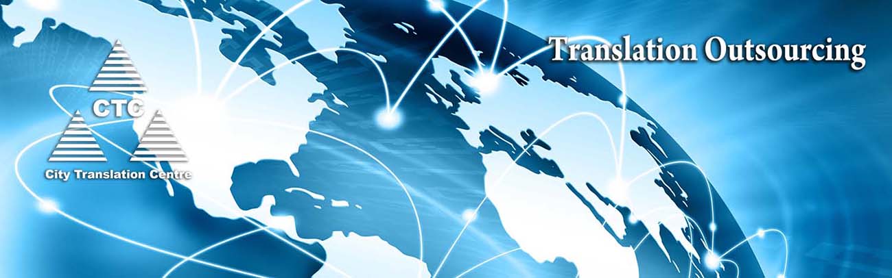 Export and outsourcing